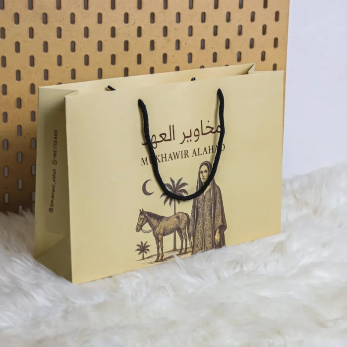 Full Color Paper Bag - Image 6