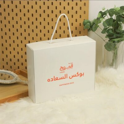 Abaya box 1 Color