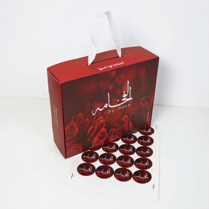 Abaya box Full Color - Image 6