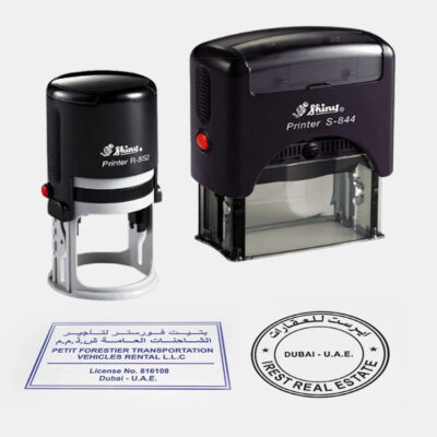 Ink Stamp