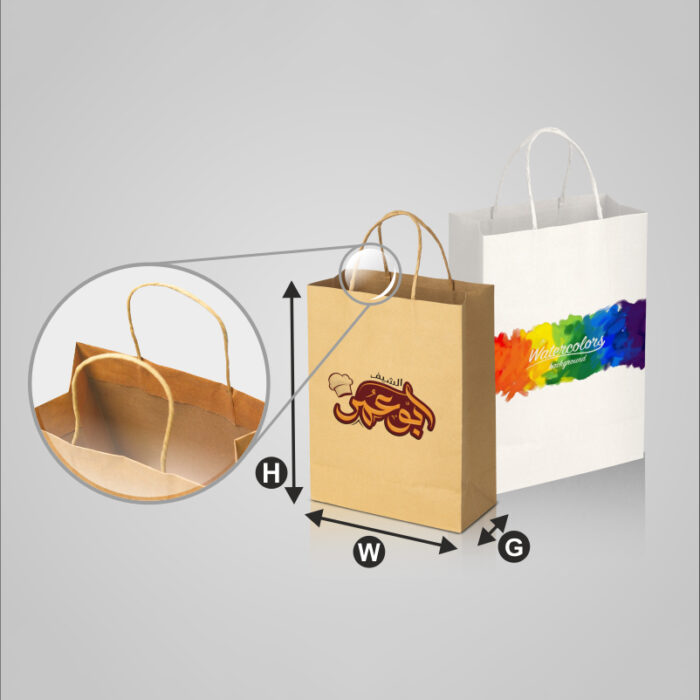 Craft Paper Bag full color - Image 6