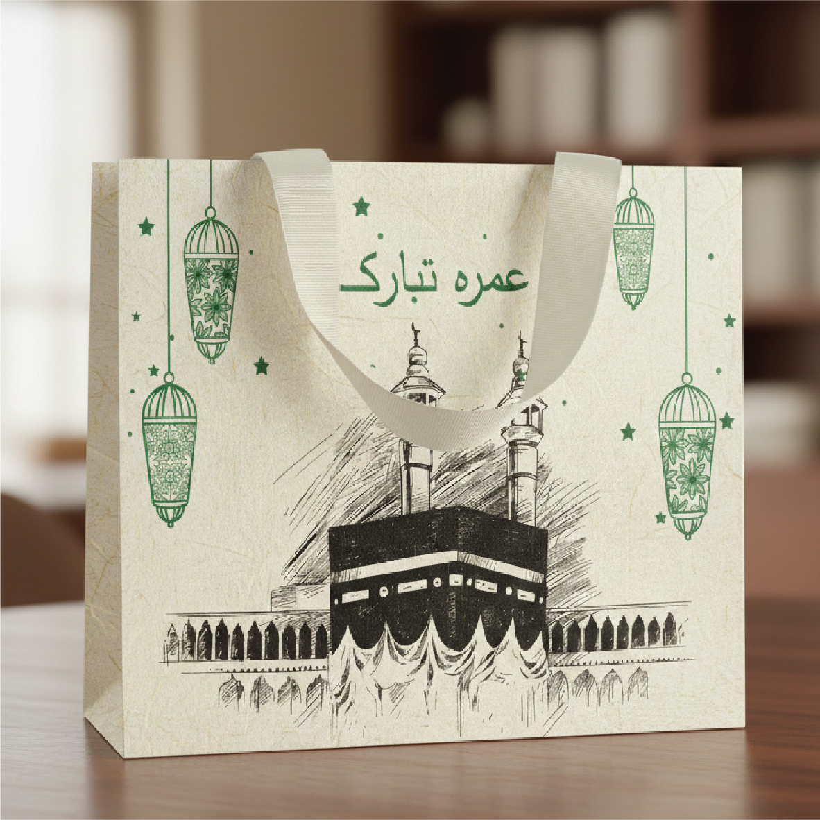 Ribbon Handle Paper Bag - Image 5