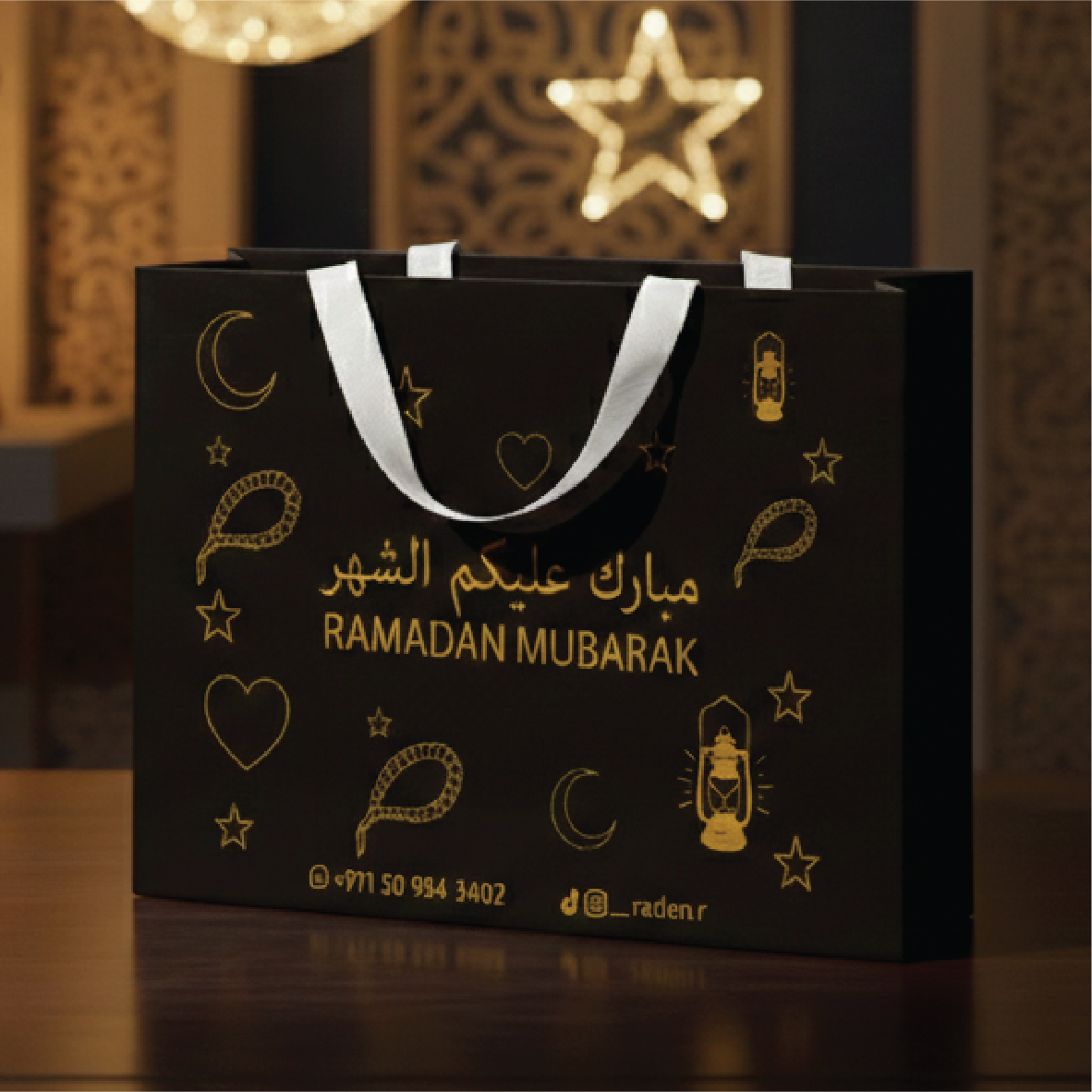 Ribbon Handle Paper Bag - Image 4