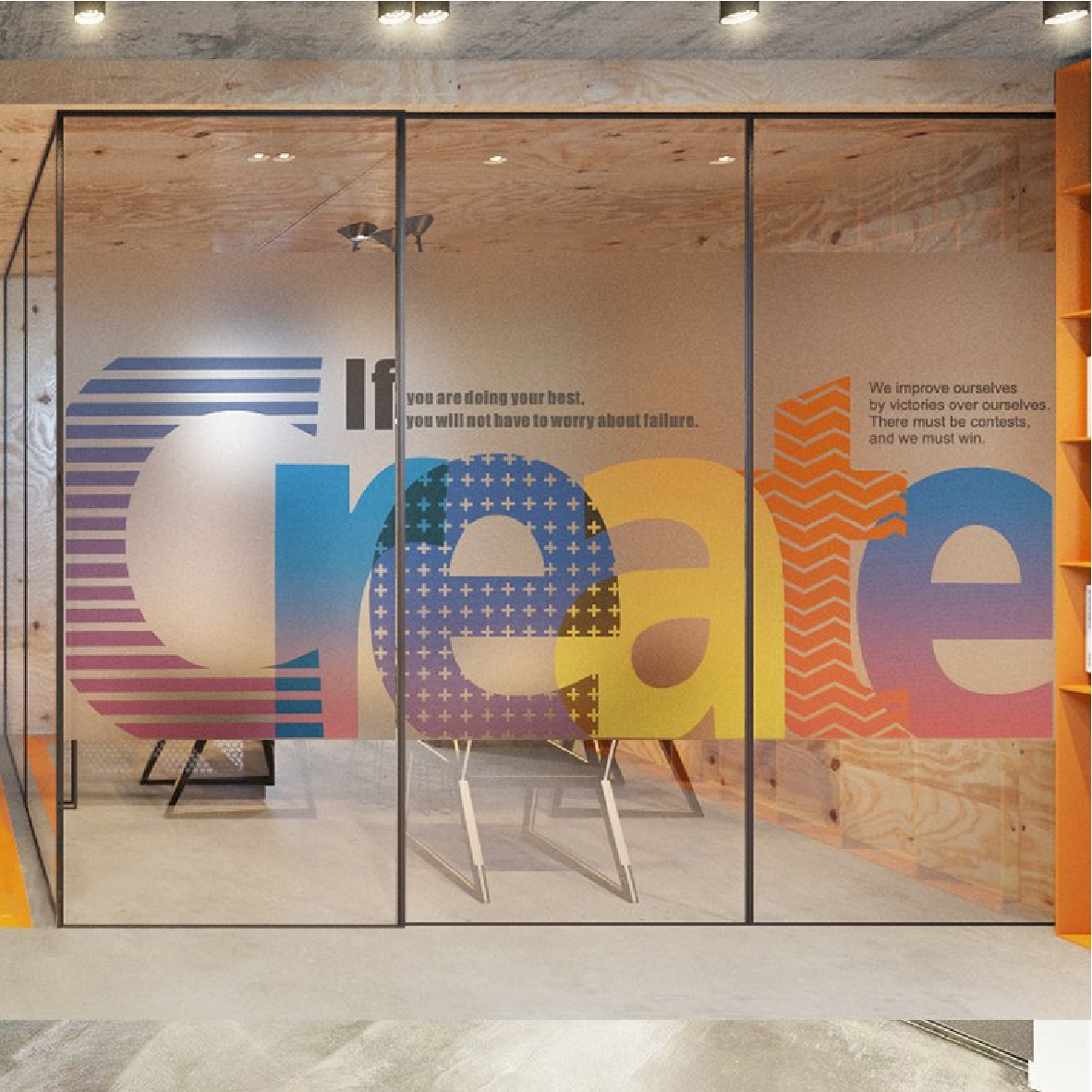 Custom frosted glass sticker with logo on office door